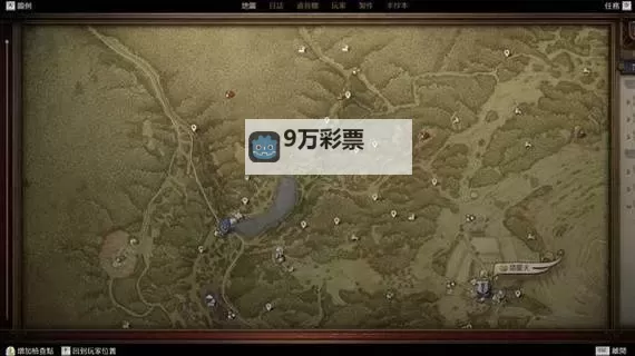 《天国拯救2》驱邪避灾任务攻略 驱邪避灾硬币在哪图1
