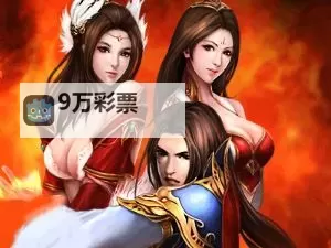 坐拥天下双开神器 轻松一键搞定坐拥天下挂机双开图1