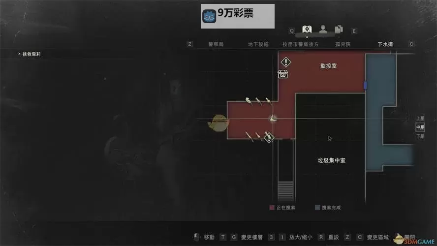 《生化危机2重制版》全保险箱密码及可获道具一览 保险箱密码是什么图1