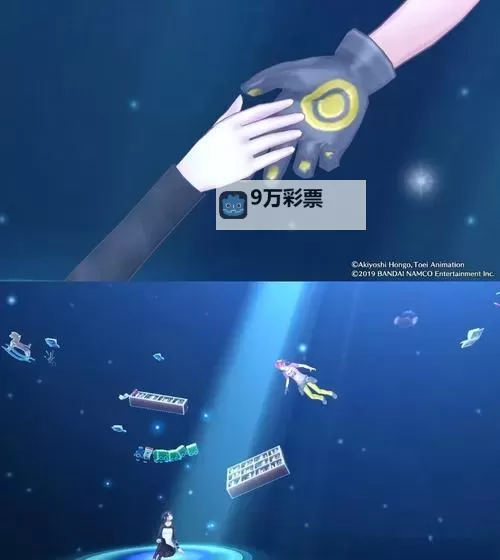 数码宝贝故事赛博侦探 画面及剧情上手体验心得图1
