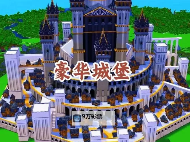 怎么双开我的城堡？ 我的城堡双开挂机图文全攻略图2