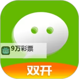 魔法之光双开挂机软件盘点 2021最新免费魔法之光双开挂机神器推荐图2