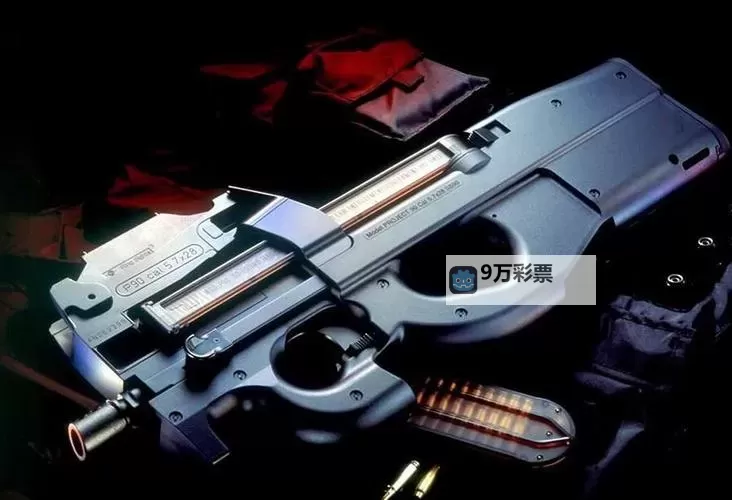 《使命召唤16》P90冲锋枪使用心得图1