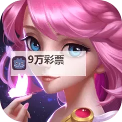 召唤师纷争电脑版 电脑玩召唤师纷争模拟器下载、安装攻略教程图2