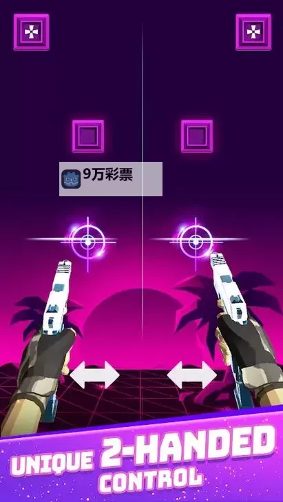 音乐射击游戏盘点 音乐射击游戏有哪些图1