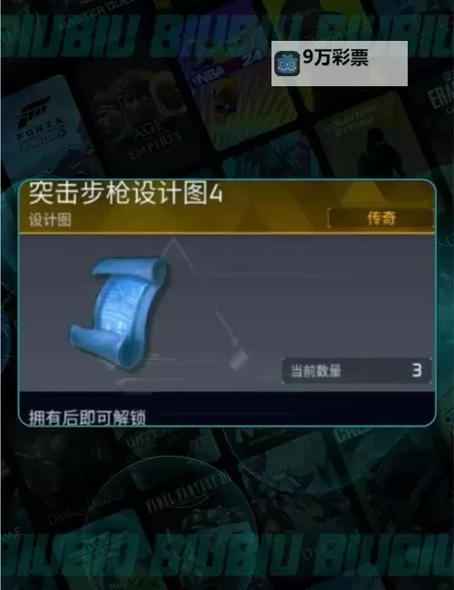 《幻兽帕鲁》新手前期武器推荐 新手前期使用什么武器图2