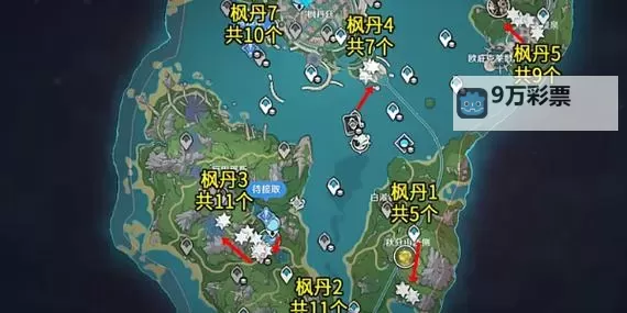 《原神》阿蕾奇诺突破材料虹彩蔷薇采集路线图2