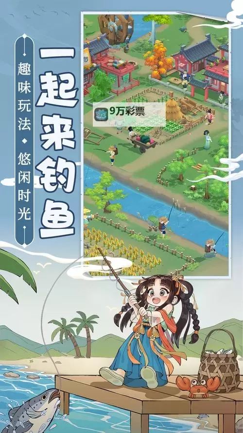 《从前有条街》小乞丐玩法介绍  小乞丐有什么用？图1