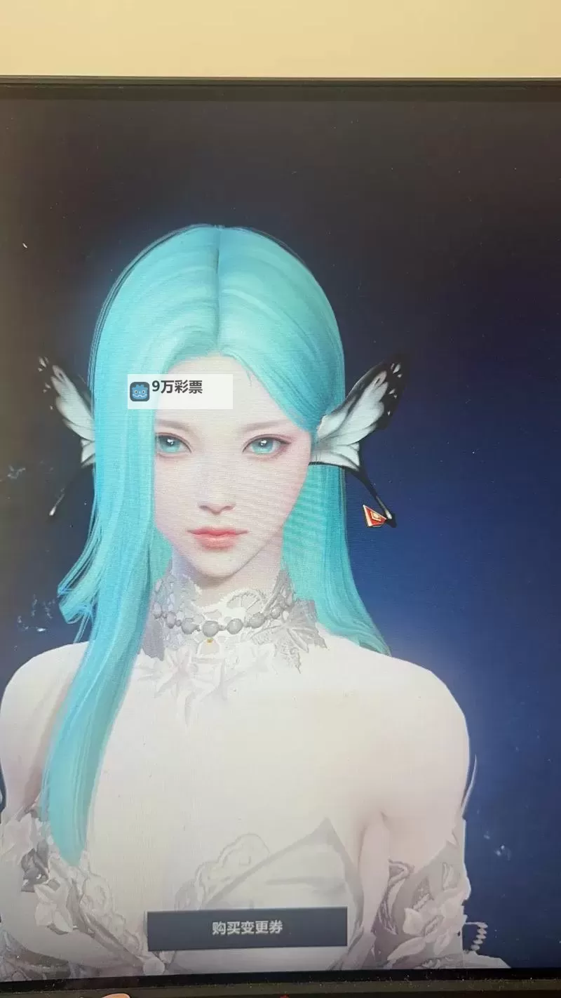 《命运方舟》女射手暗色可爱风捏脸分享图1