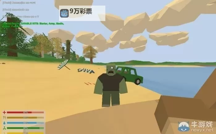 未转变者（unturned） 部分枪械图文详解图1