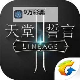 流浪者小岛双开挂机软件推荐  怎么双开流浪者小岛详细图文教程图1
