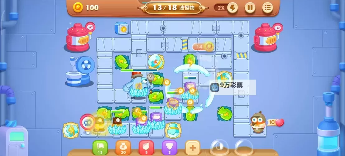 保卫萝卜官网地址分享 保卫萝卜官方网站入口链接图1