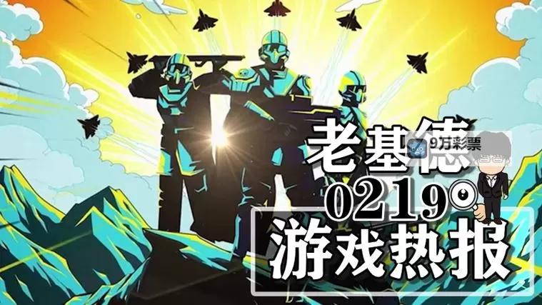 《地狱潜者》按键操作方法一览 地狱潜者怎么操作图1